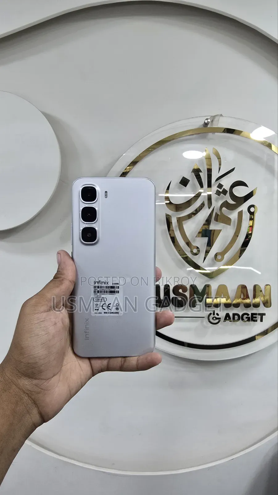Infinix Hot 60 Pro+ 128 GB Silver