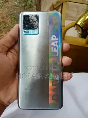 রিয়েলমি ৮ ৫জি ১২৮ জিবি সিলভার