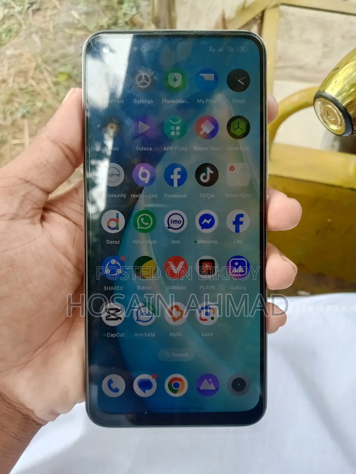 রিয়েলমি ৮ ৫জি ১২৮ জিবি সিলভার