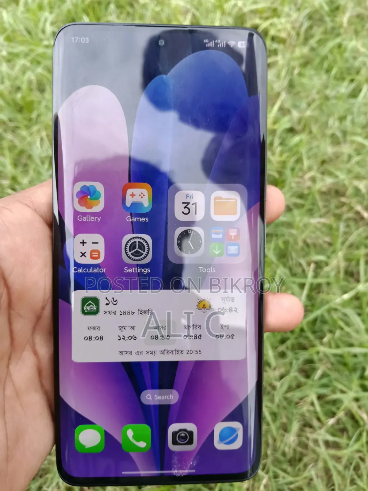 Xiaomi Redmi Note 13 Pro+ 256 GB Black