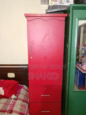 মিনি আলমিরা সেলস