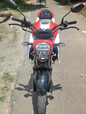 Suzuki Gixxer 2024 Orange