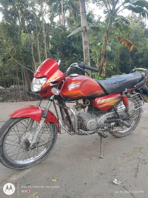 Hero 2015 Red