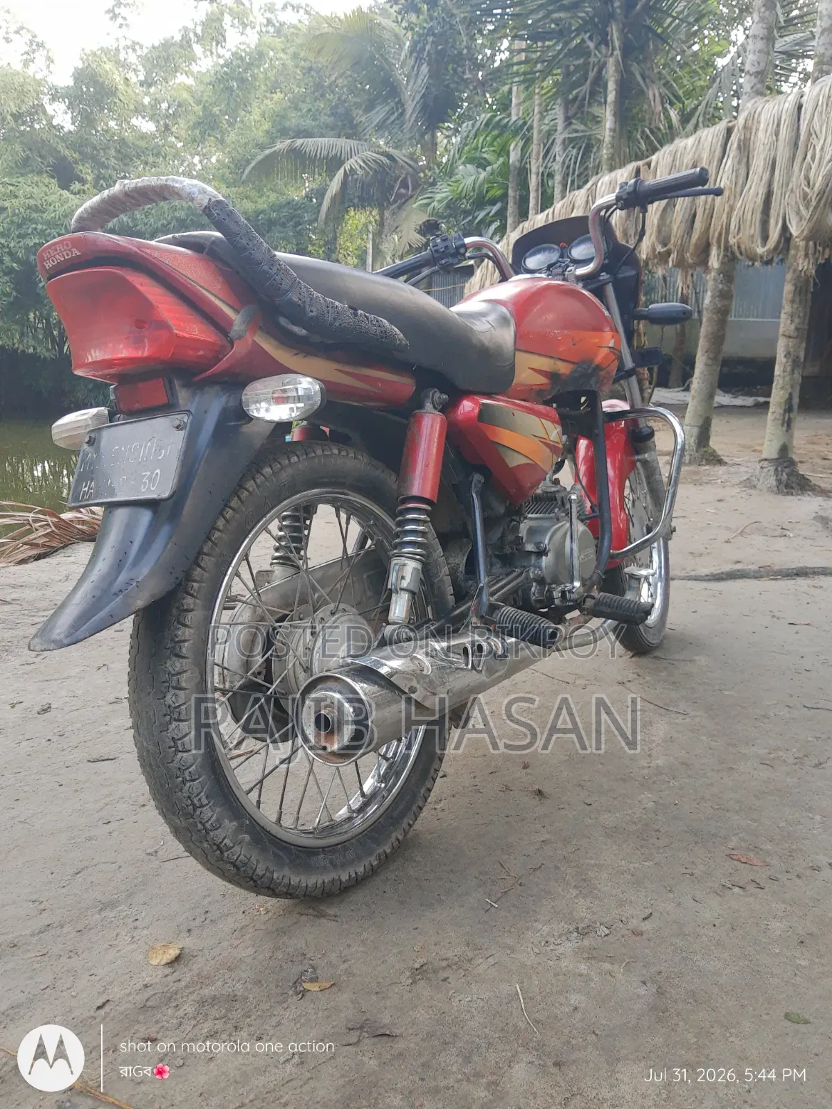 Hero 2015 Red