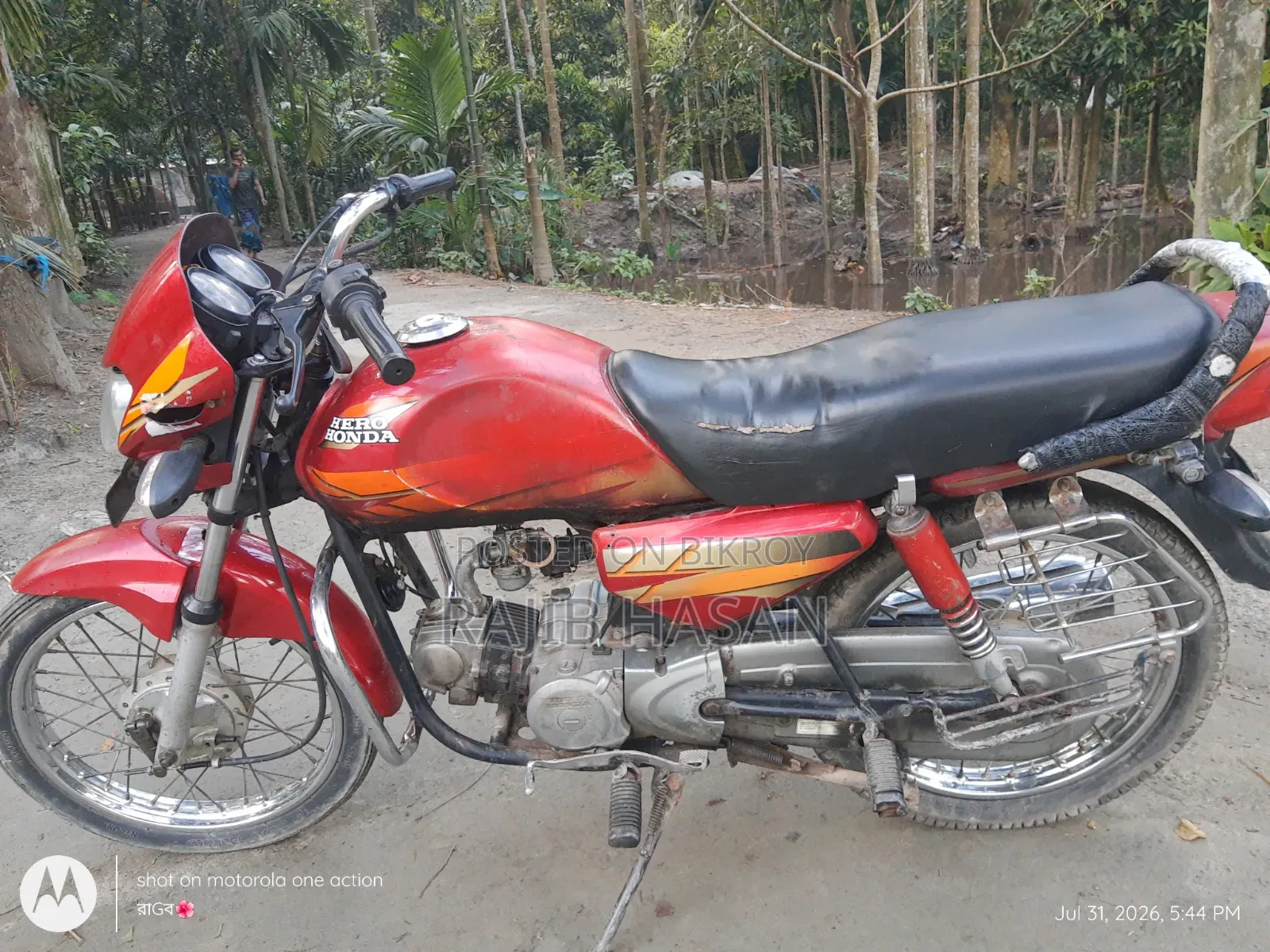 Hero 2015 Red