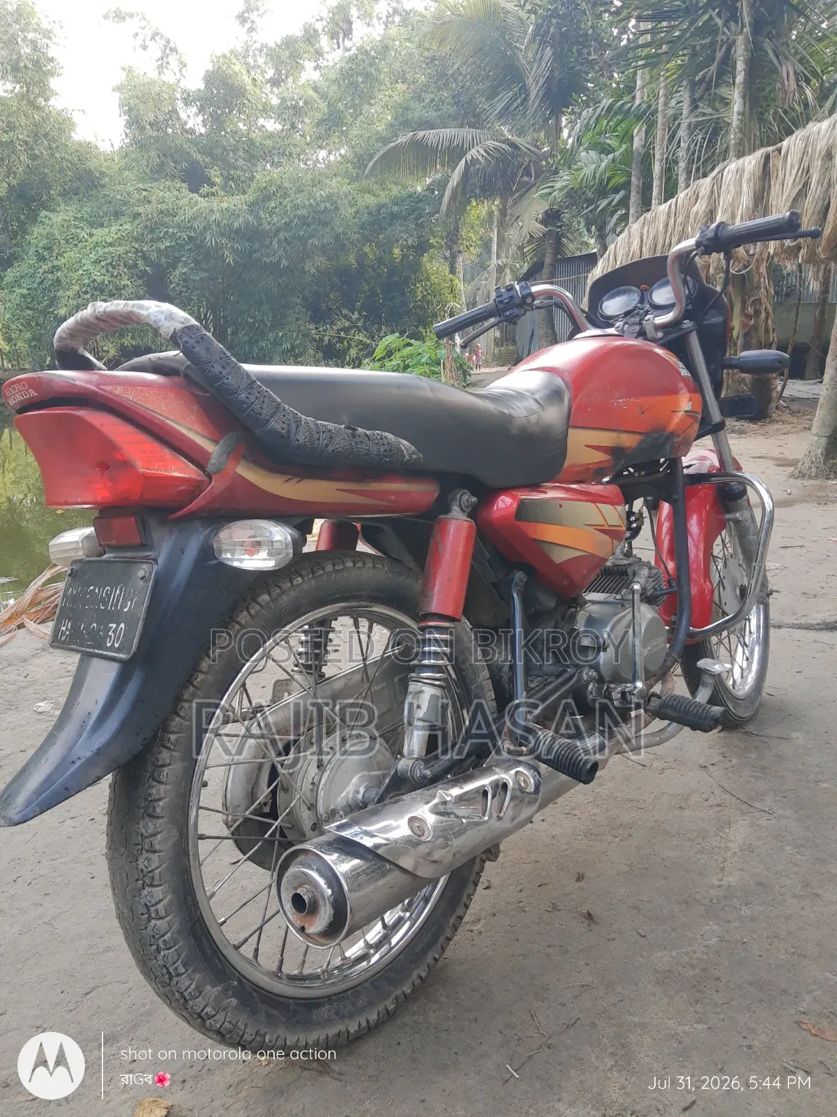 Hero 2015 Red