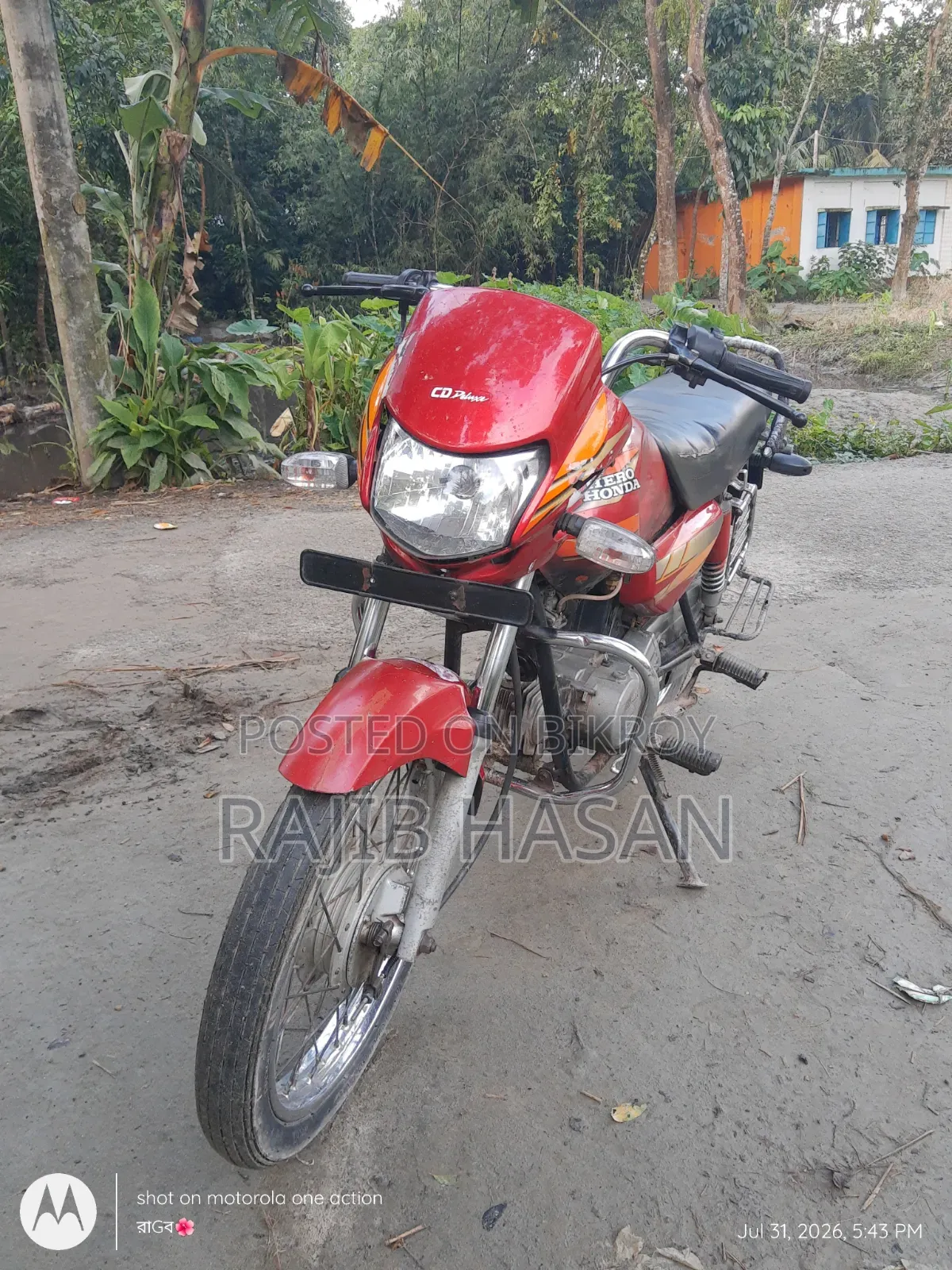 Hero 2015 Red
