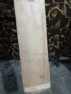 Cricket Bat