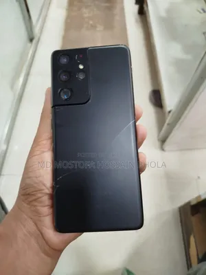 স্যামসাং গ্যালাক্সি এস২১ আল্ট্রা ৫জি ২৫৬ জিবি কালো