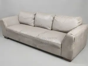 ৭ফিট বিগ ডিভাইন স্টাইল সোফা