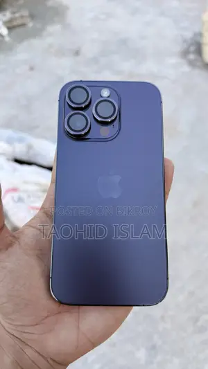 অ্যাপল আইফোন ১৪ প্রো ২৫৬ জিবি পার্পল