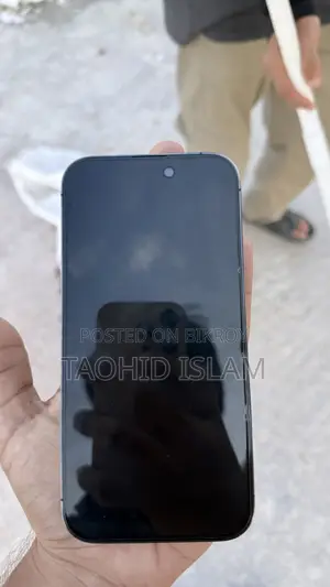 অ্যাপল আইফোন ১৪ প্রো ২৫৬ জিবি পার্পল