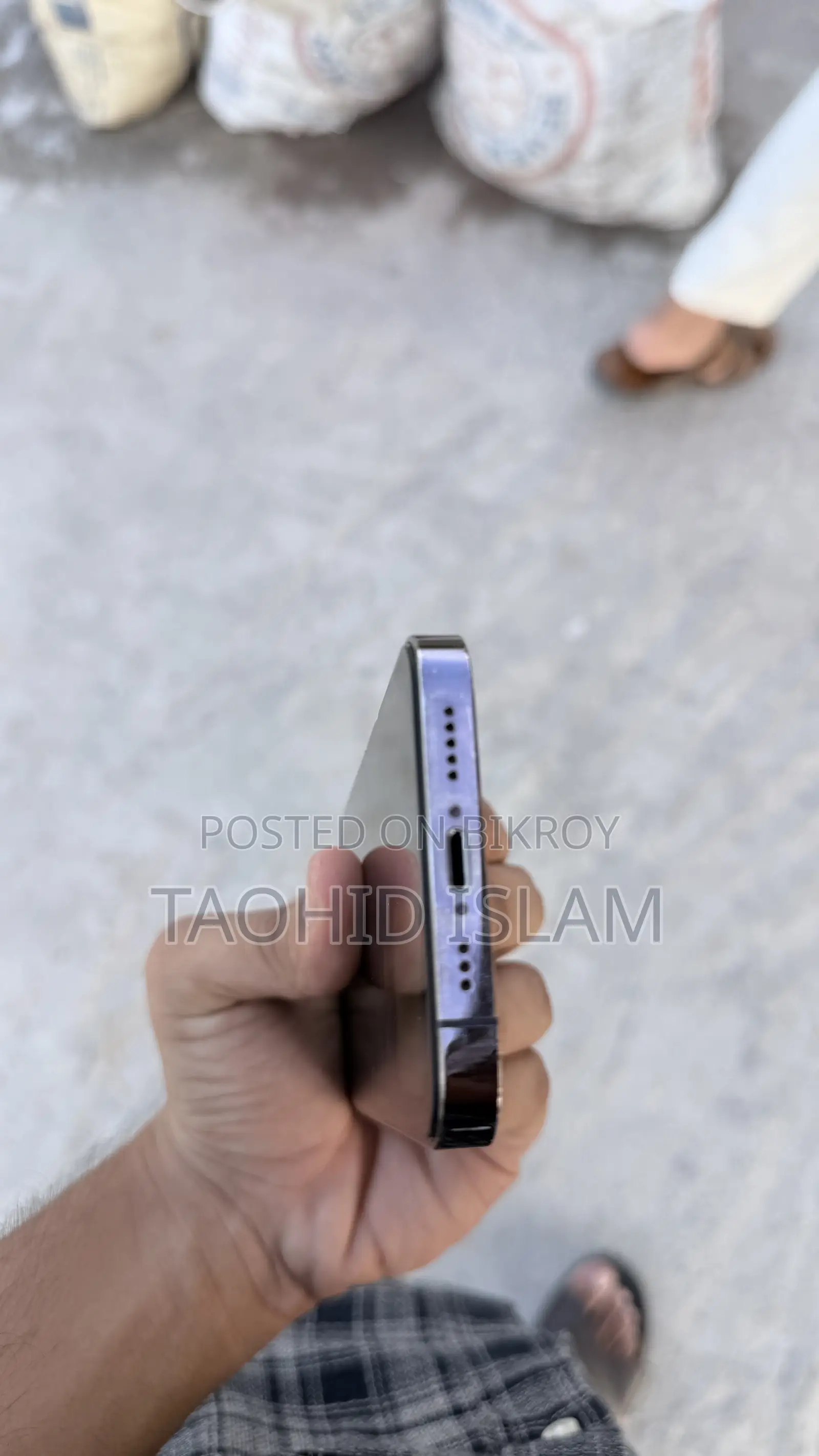 অ্যাপল আইফোন ১৪ প্রো ২৫৬ জিবি পার্পল