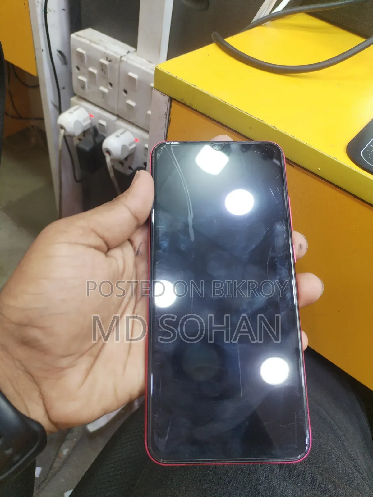 Samsung Galaxy M02s 64 GB Red