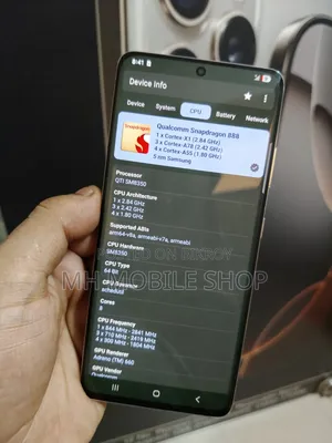 স্যামসাং গ্যালাক্সি এস২১ আল্ট্রা ৫জি ১২৮ জিবি