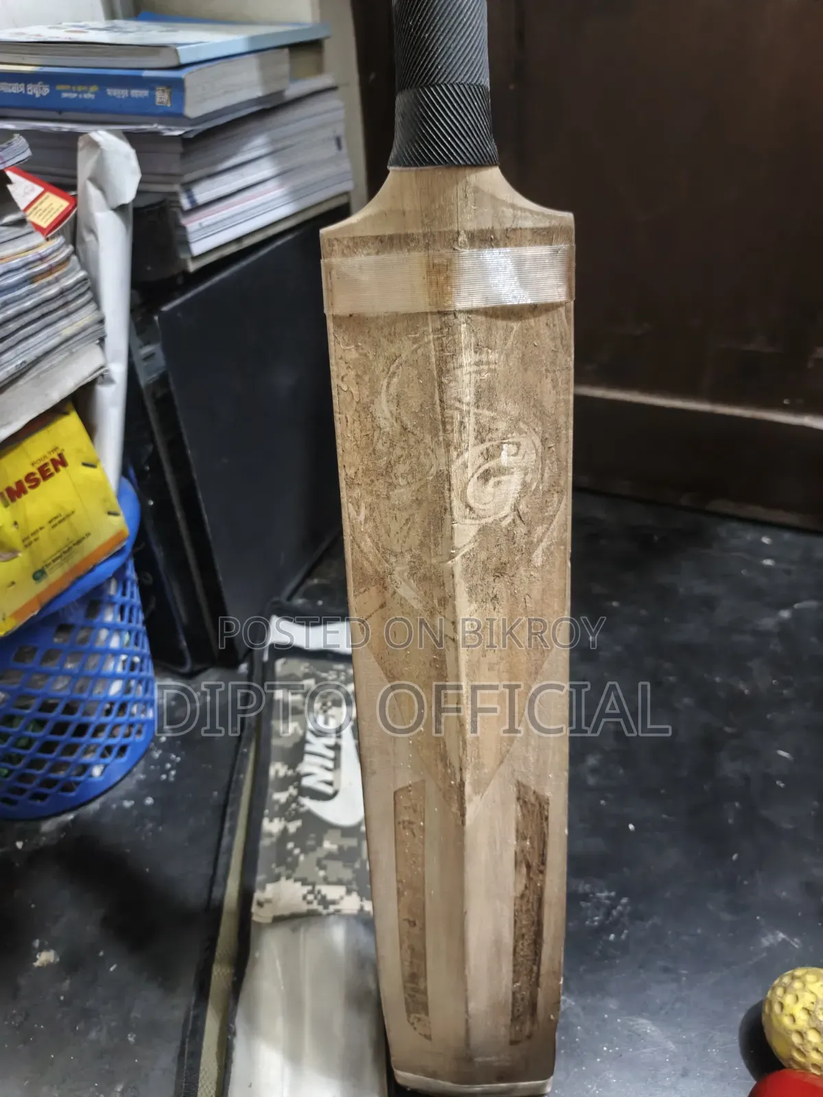 Cricket Bat