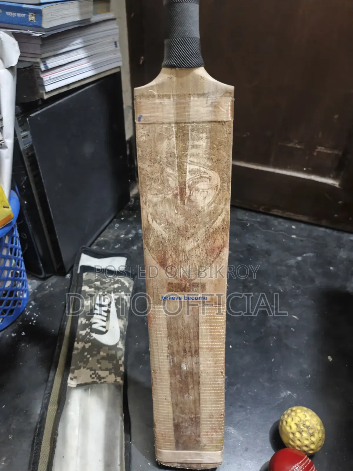 Cricket Bat