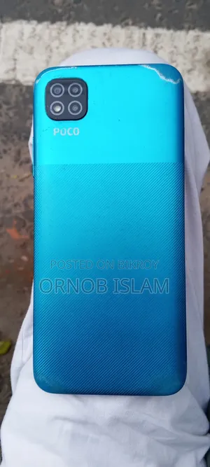 Xiaomi Poco C3 64 GB Blue