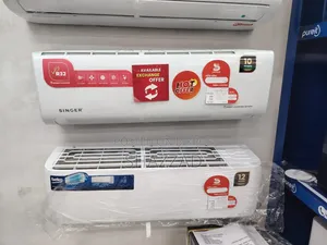 ব্র্যান্ড নিউ শো রুম ডেলিভারি