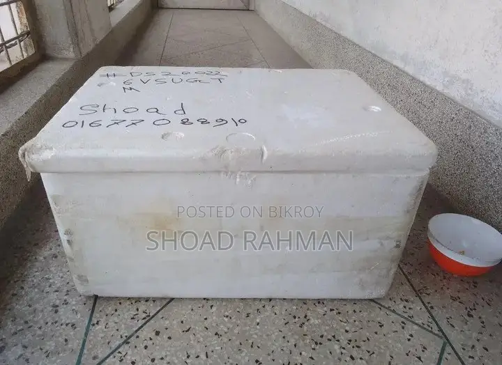 ব্যবহৃত ককশিট