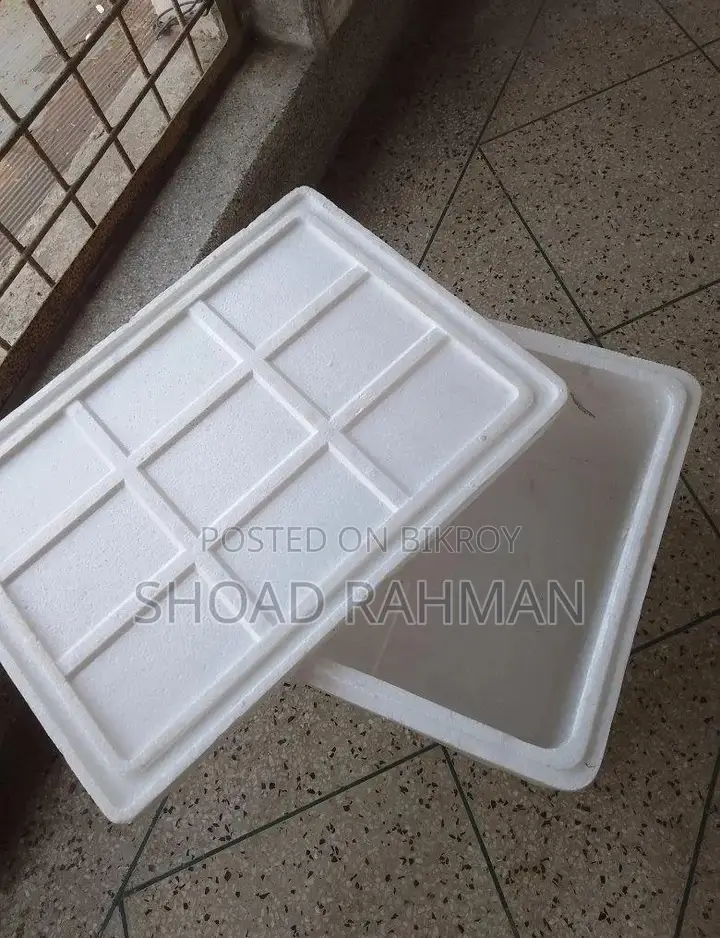 ব্যবহৃত ককশিট