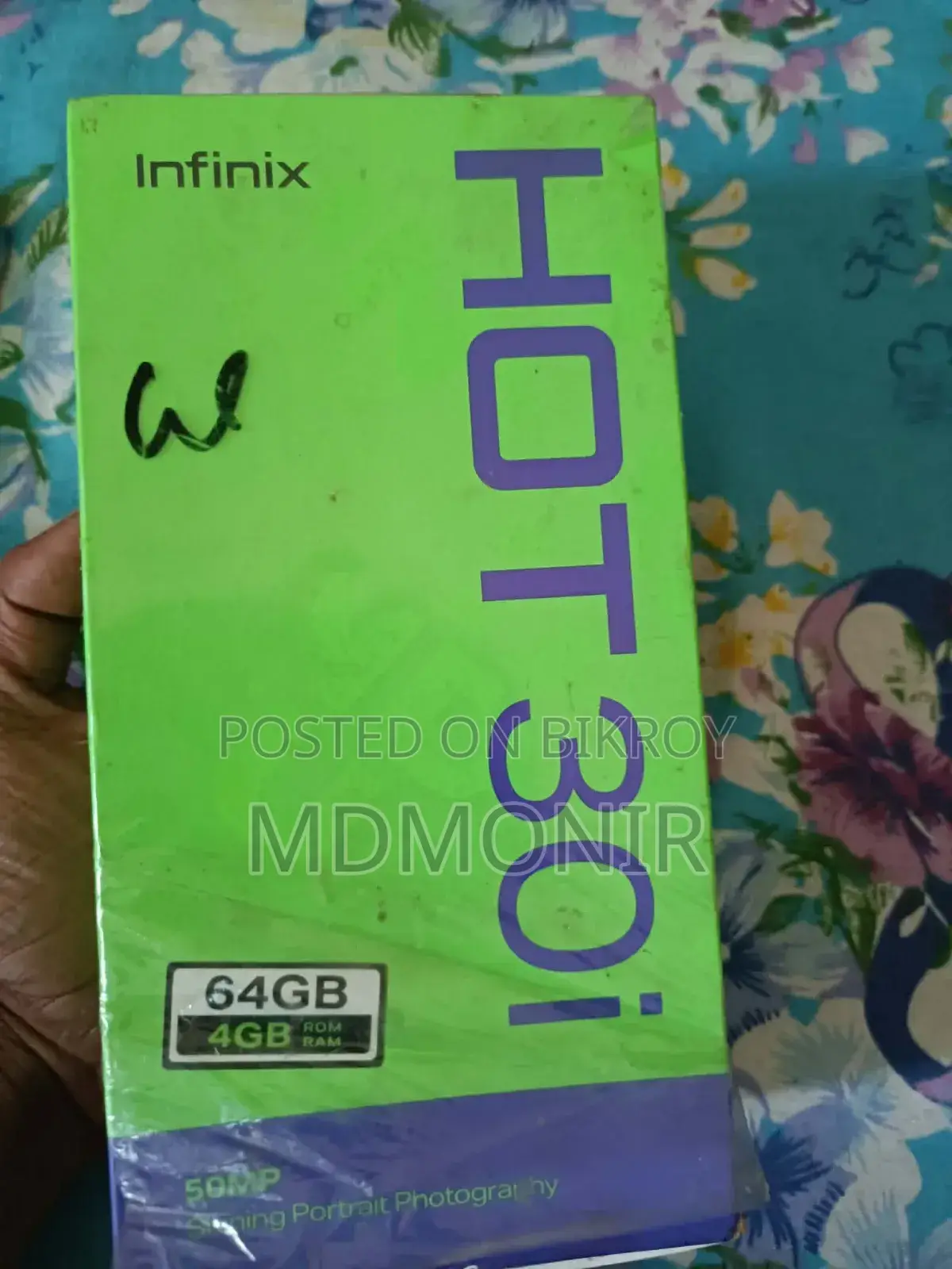 ইনফিনিক্স হট ৩০আই ১২৮ জিবি ব্ল্যাক