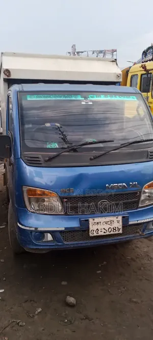 Mini Covered Vehicle for Sale