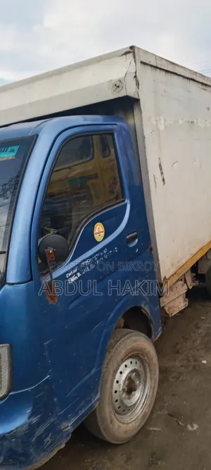 Mini Covered Vehicle for Sale