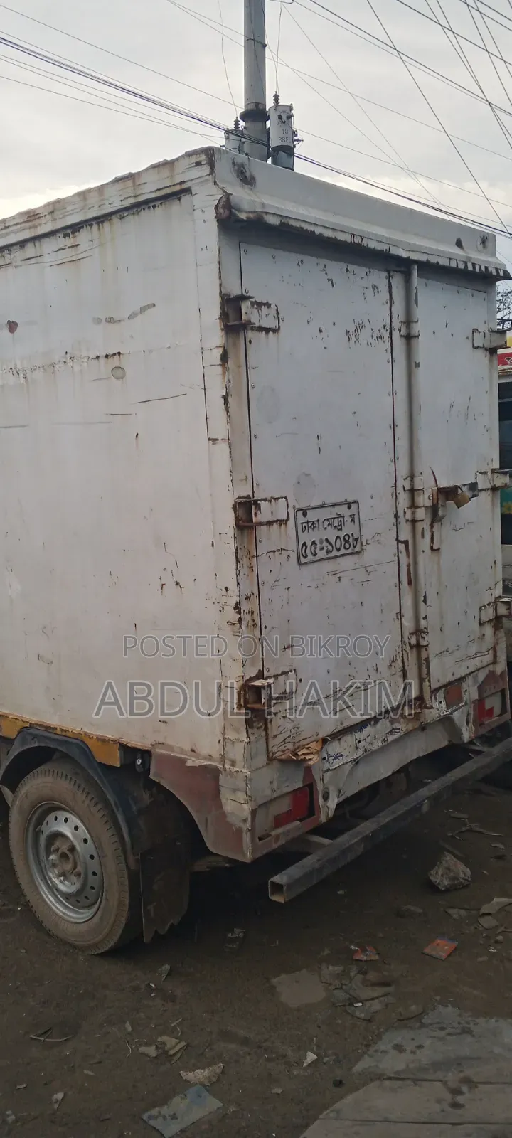 Mini Covered Vehicle for Sale