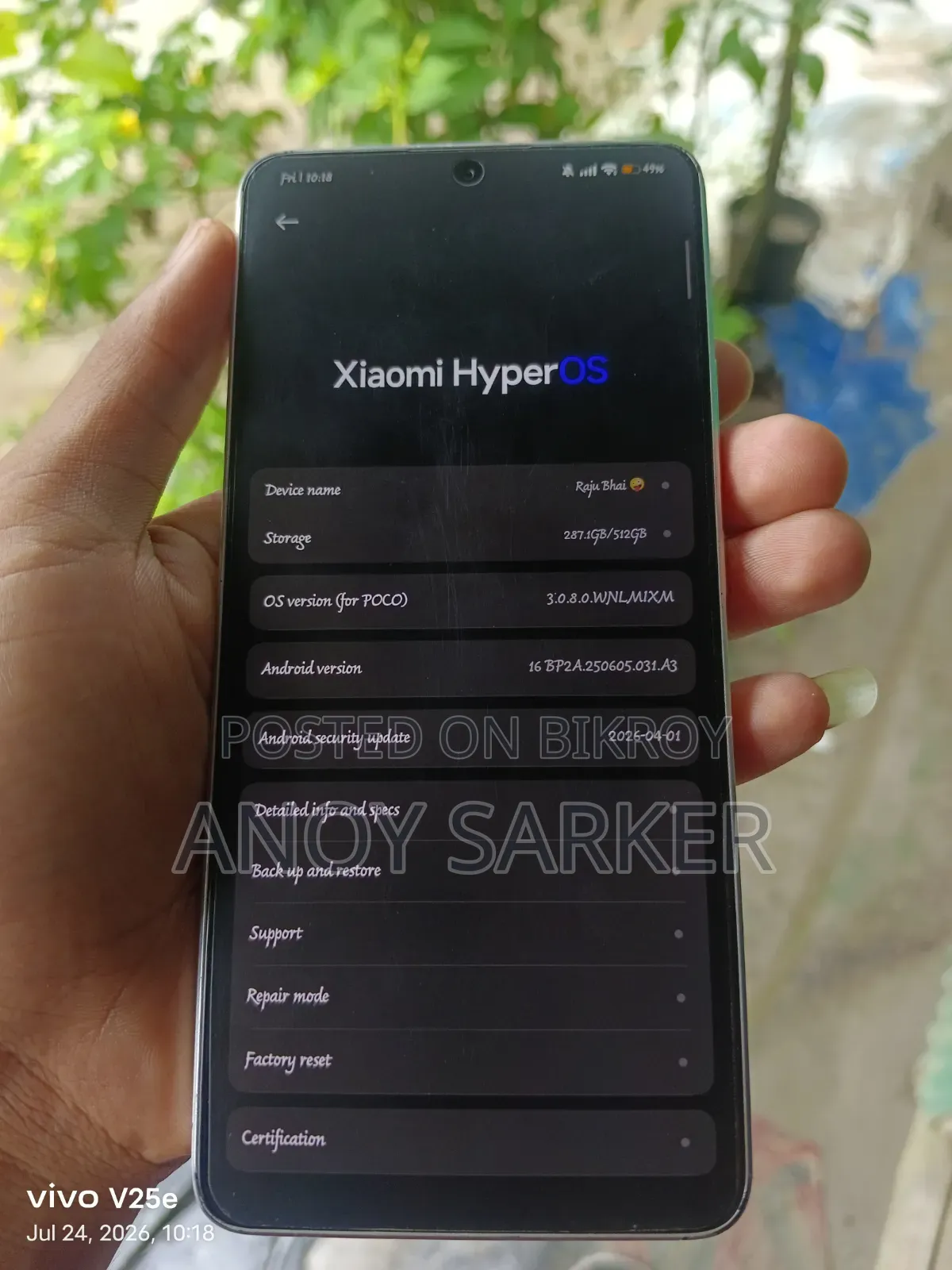 শাওমি পোকো এক্স৬ প্রো ৫১২ জিবি হোয়াইট