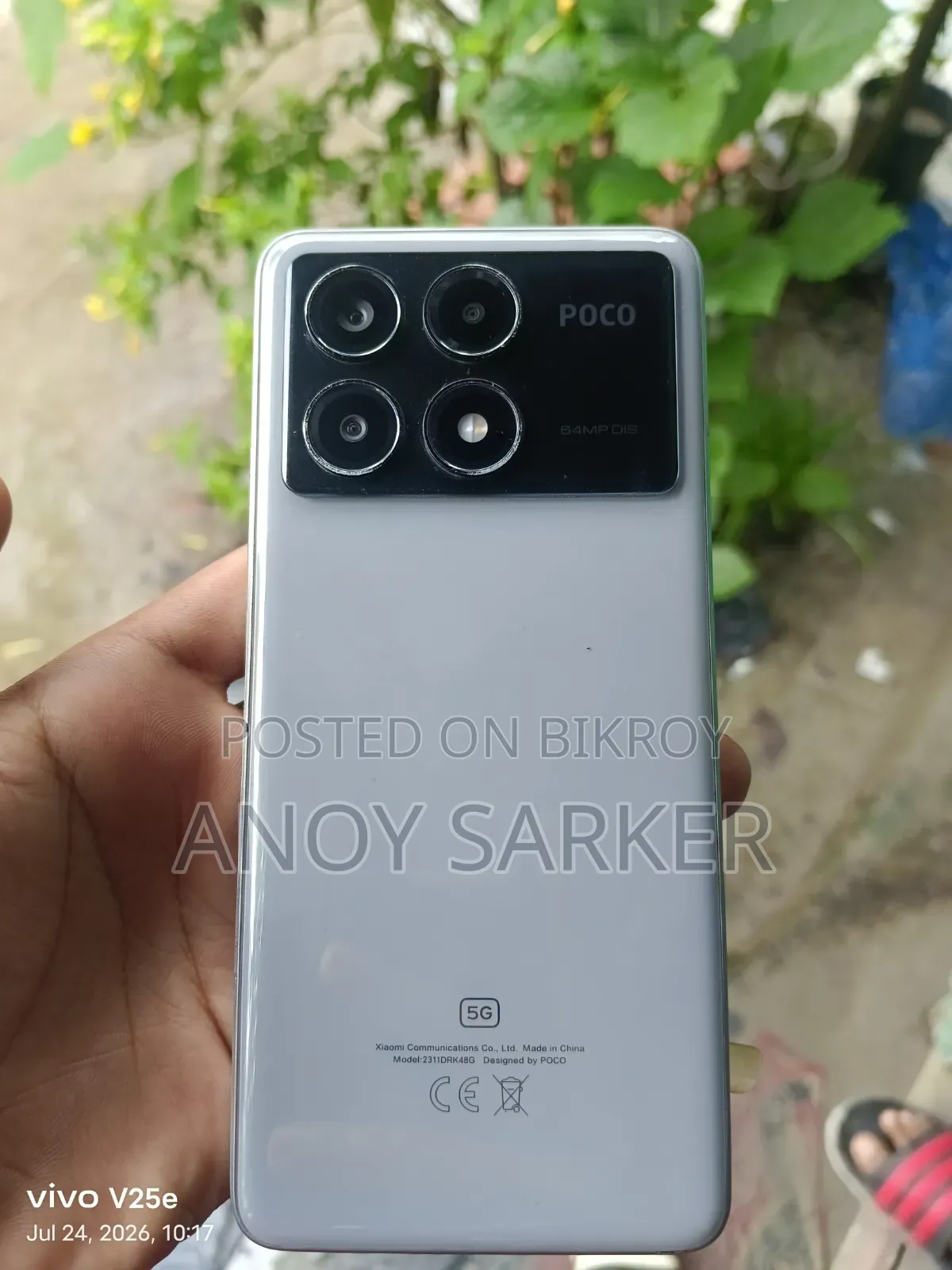 শাওমি পোকো এক্স৬ প্রো ৫১২ জিবি হোয়াইট