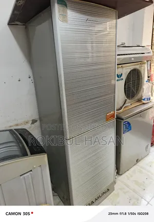 Jamuna Freezer