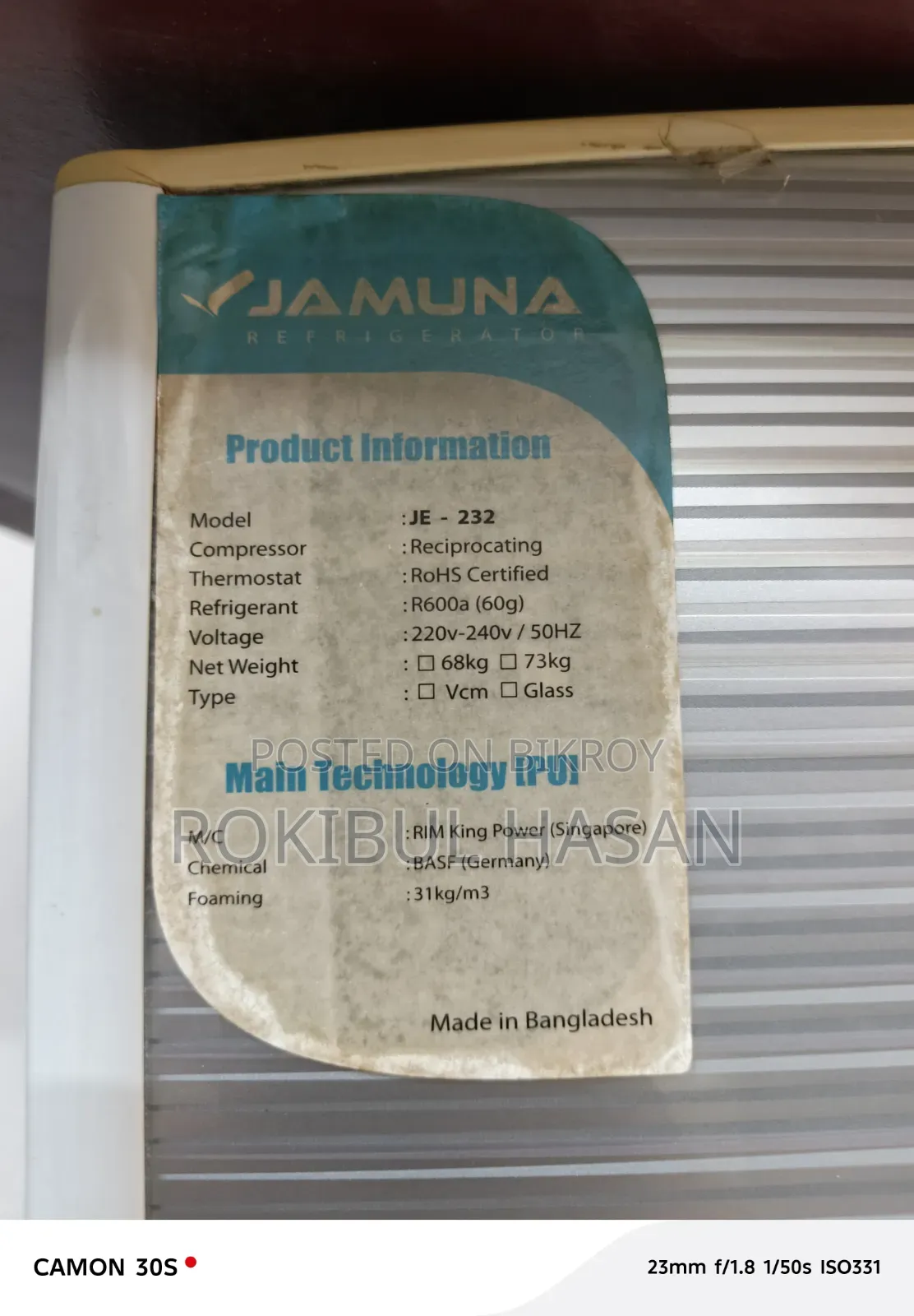 Jamuna Freezer