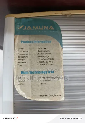 Jamuna Freezer