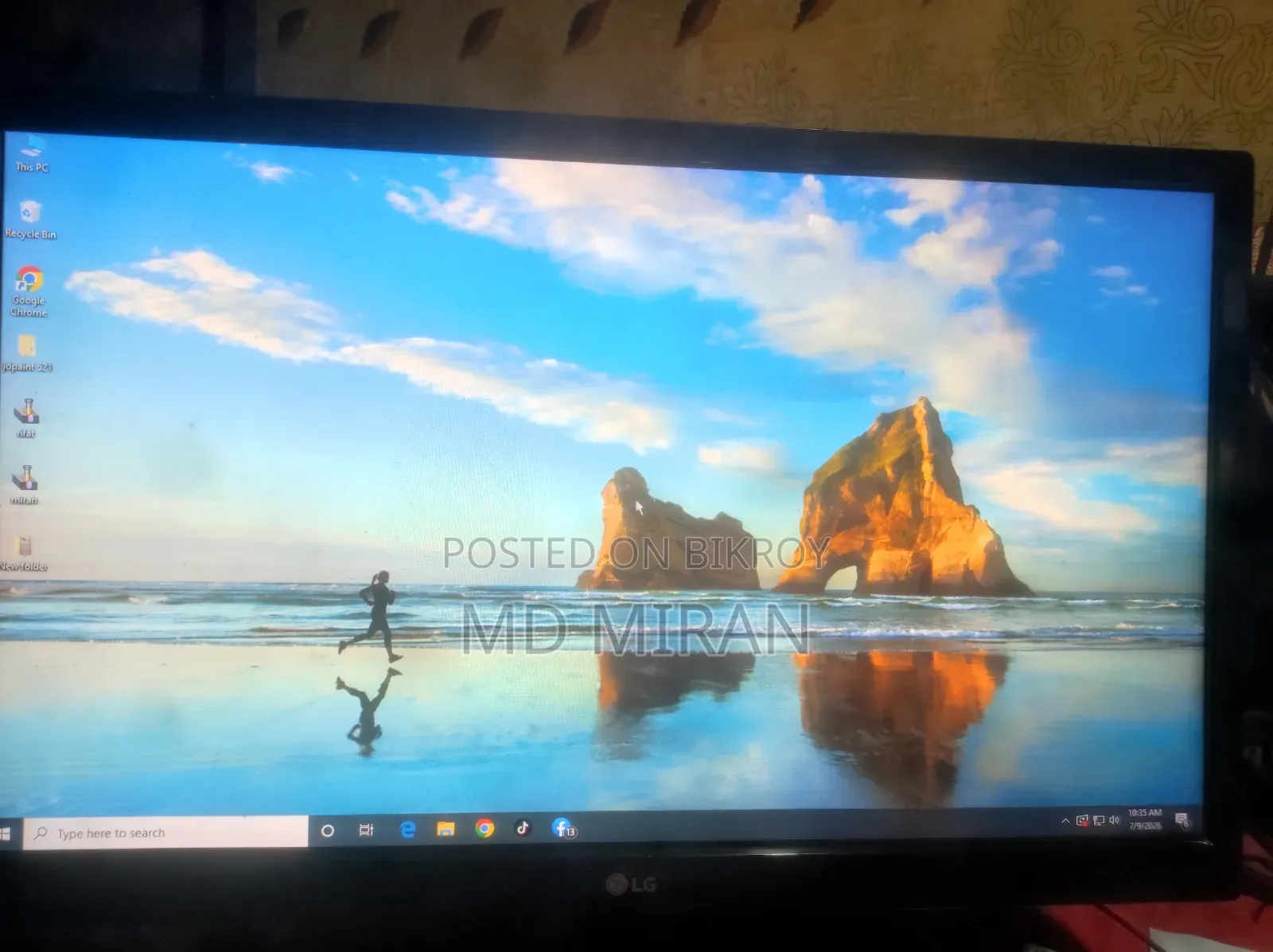 ফুল ফ্রেশ কন্ডিশন