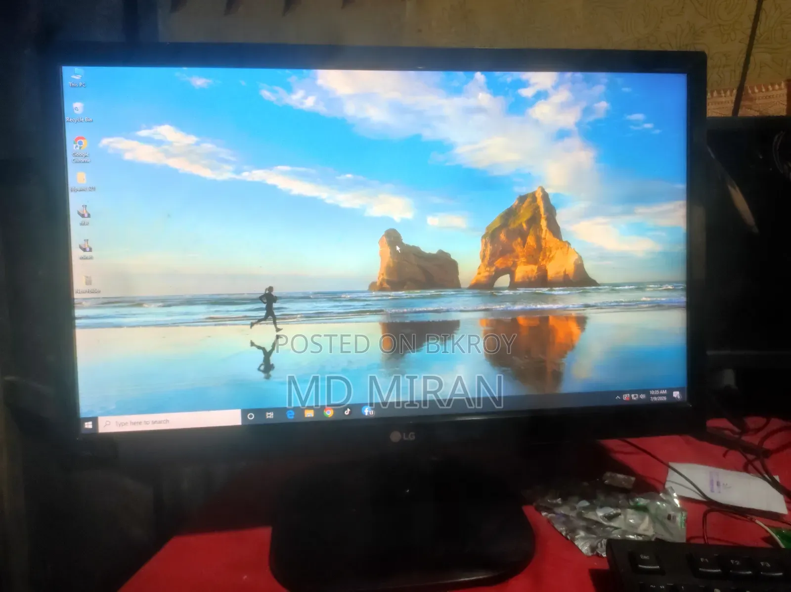 ফুল ফ্রেশ কন্ডিশন