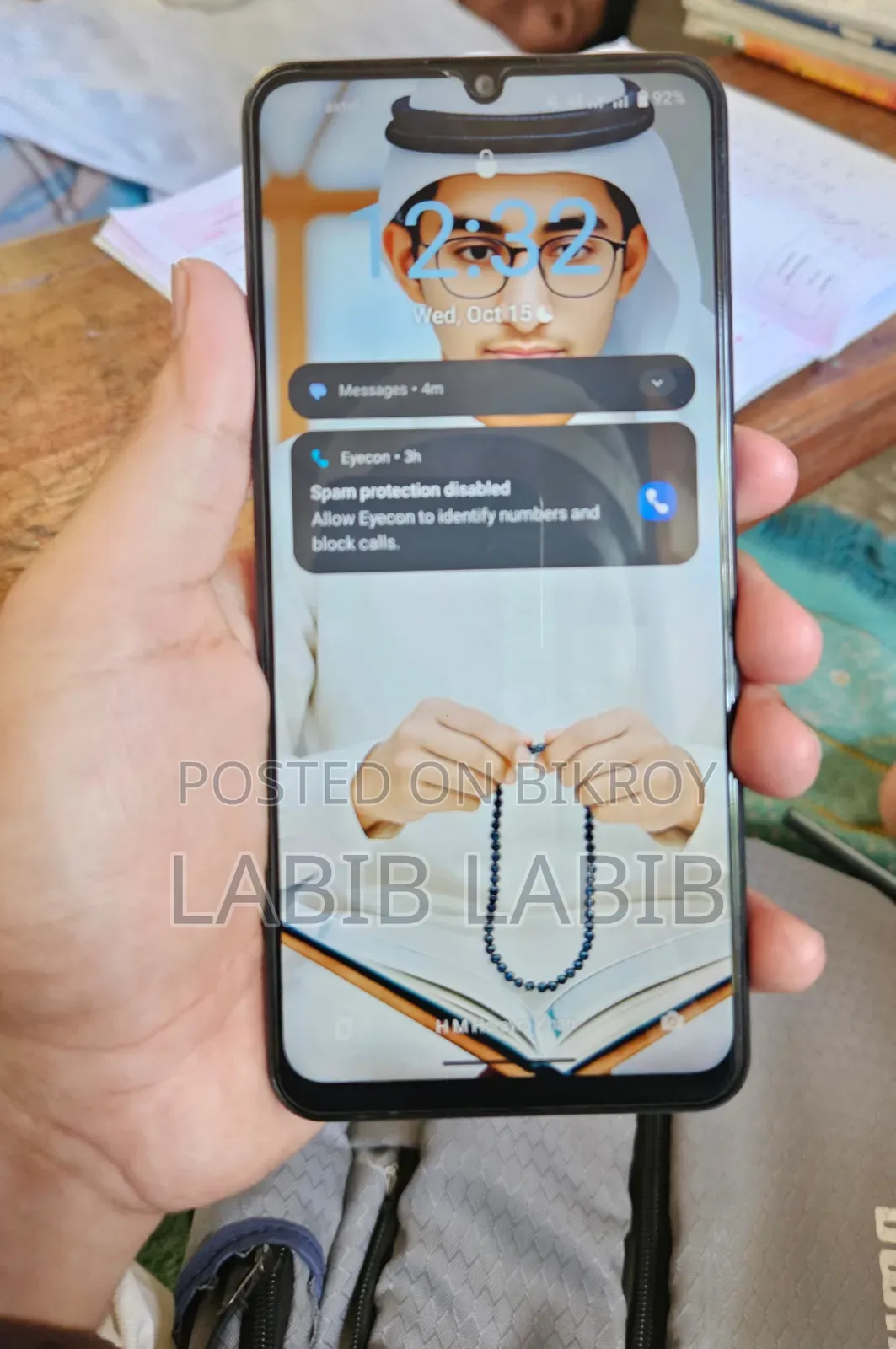 রিয়েলমি নোট ৫০ ১২৮ জিবি ব্ল্যাক