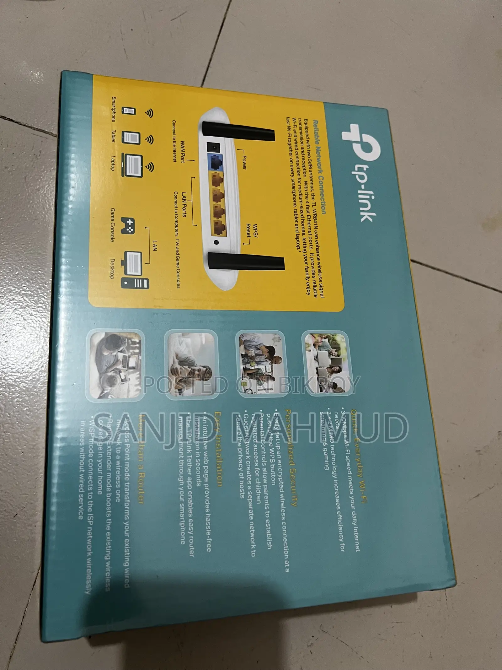 ওয়্যারলেস রাউটার