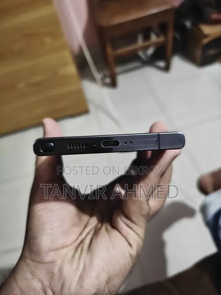 Samsung Galaxy S23 Ultra 256 GB Black