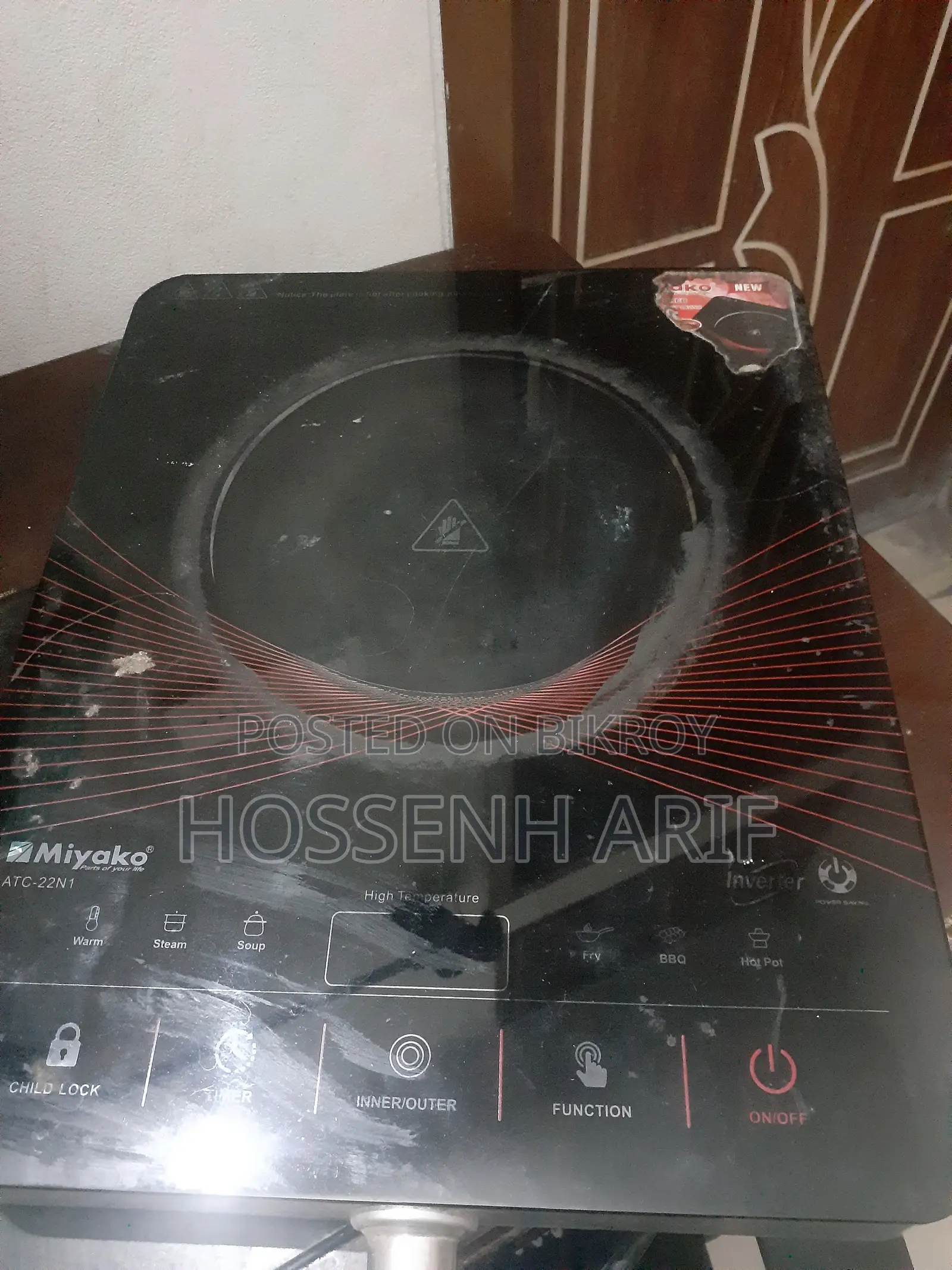 Electric Stove