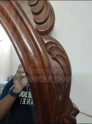 মহোগনি কাঠের ড্রয়িং টেবিল