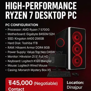 Desktop Computer 8GB AMD Ryzen 7 HDD+SSD 500GB
