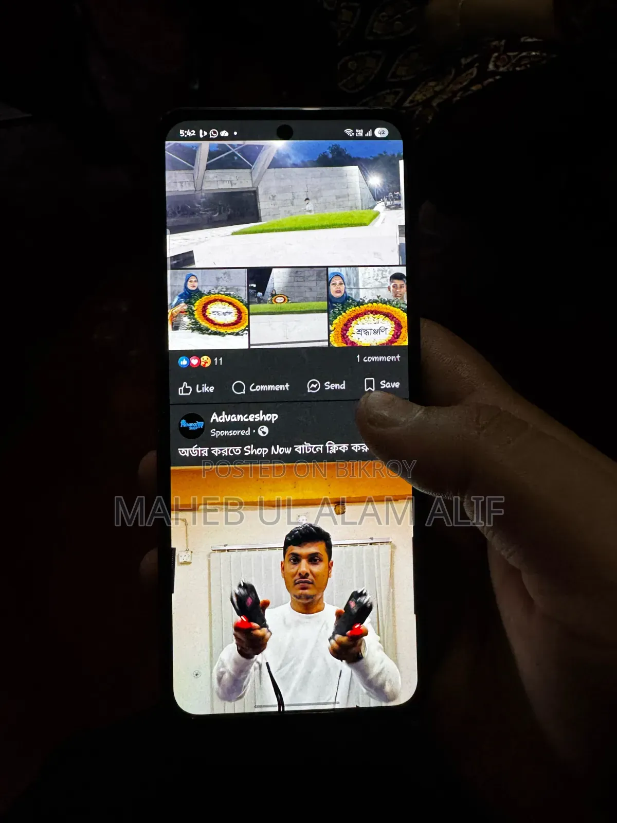 Samsung Galaxy Z Flip 3 256 GB