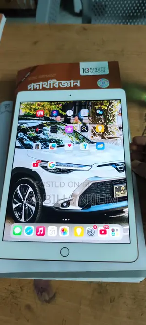 Apple iPad 10.2 (2019) 32 GB