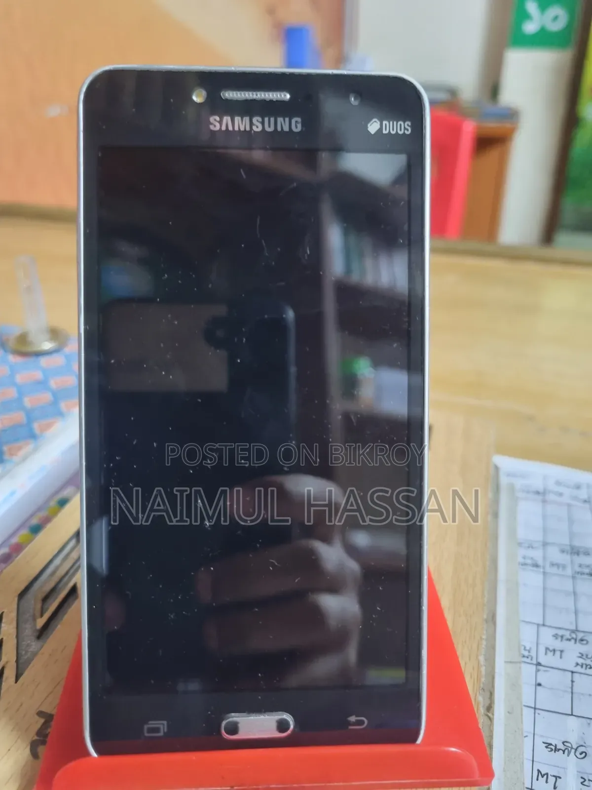 স্যামসাং গ্যালাক্সি জে২ প্রাইম ৮ জিবি ব্ল্যাক