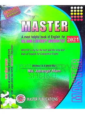 Master English Grammar Book