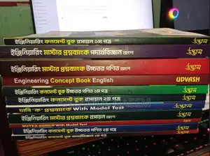 Udvash Engineering Admission Book Set