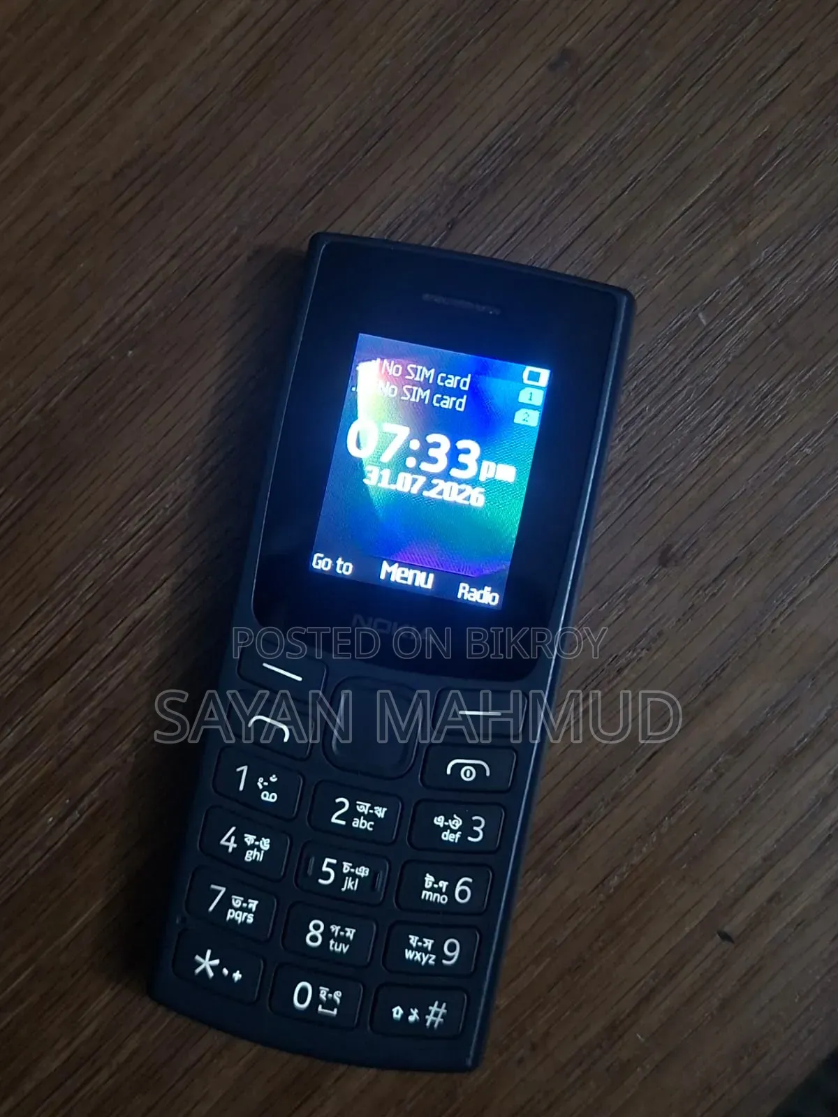 Nokia 105 Gray