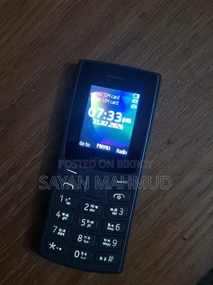 Nokia 105 Gray