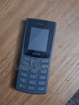 Nokia 105 Gray